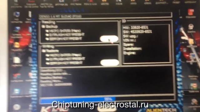 Чип-тюнинг Suzuki Vitara Denso от ADACT смотреть онлайн
