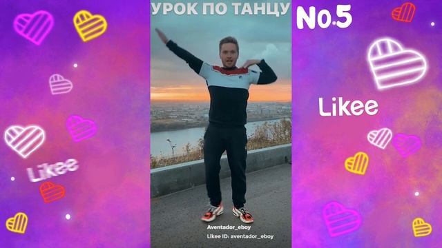 Участники проекта Танцы в Likee | Тренды и лучшие видео в Лайки | LIKEE APP смотреть онлайн