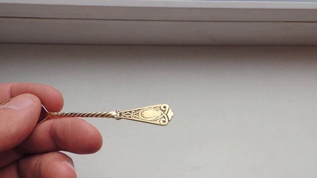 серебряная ложка витая ручка серебро 875 проба СССР смотреть онлайн