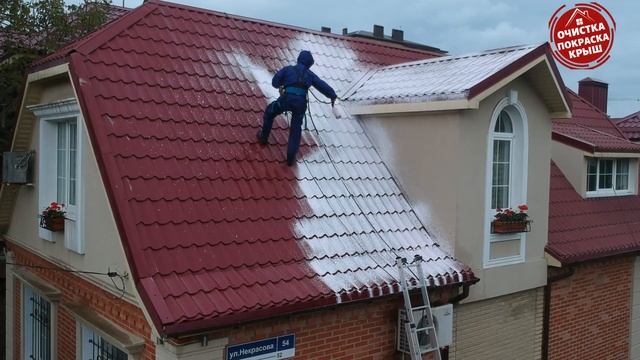 Покраска крыши смотреть онлайн