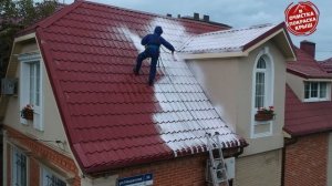 Покраска крыши