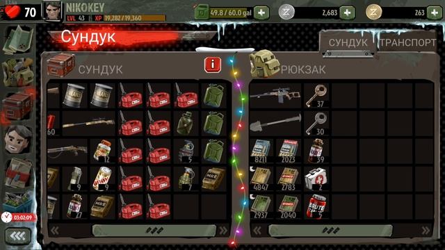 Зарабатываем в Открытом Мире! [The Walking Zombie 2] #20 смотреть онлайн