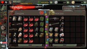 Зарабатываем в Открытом Мире! [The Walking Zombie 2] #20