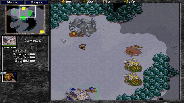 Warcraft 2 Под покровом ночи, Люди, миссия 1 смотреть онлайн