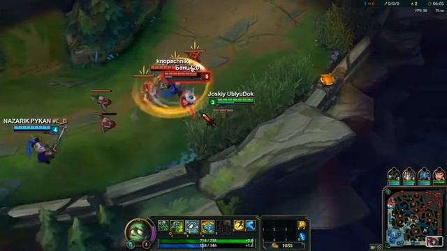 Зов за League of Legends!!!! смотреть онлайн