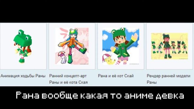 МАЙНКРАФТ ВЫРЕЗАННЫЙ КОНТЕНТ смотреть онлайн