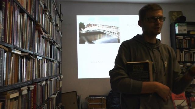 ФИННЕГАНОВ ВСПОМИН / лекция Сергея Дивакова / «Что делать?» тверской букинист