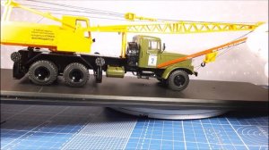КС 4561 (КрАЗ 257)?️SSM?️Обзор масштабной модели 1:43