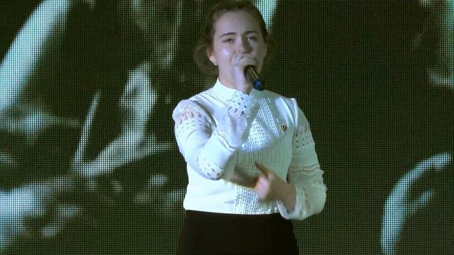 Инесса Баязитова "Любовь, комсомол и весна" смотреть онлайн