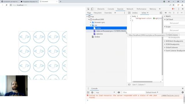Поддержка IE нужна? смотреть онлайн