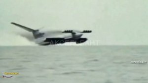 Экраноплан Лунь гигант 380 тонн металла