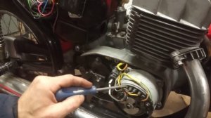 Электро проводка Ява 638