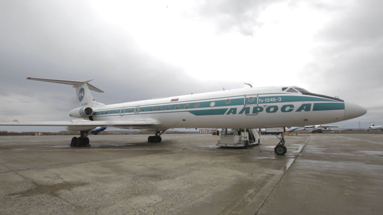 Ту-134 завершает карьеру. Последний рейс легенды
