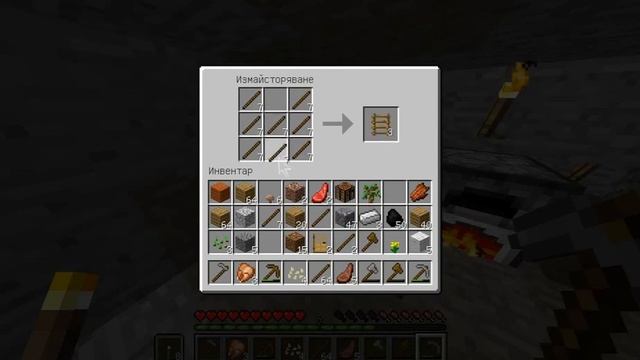 Играем майнкрафт версия 1.10.2 !!! Часть 2. смотреть онлайн