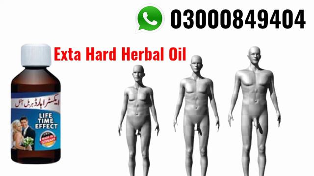 Extra Hard Herbal Oil Made in Germany | Extra Hard Herbal Oil Price | #GermanOil #HerbalOil смотреть онлайн
