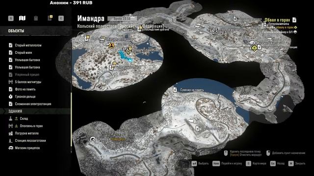 SnowRunner сложный режим. смотреть онлайн