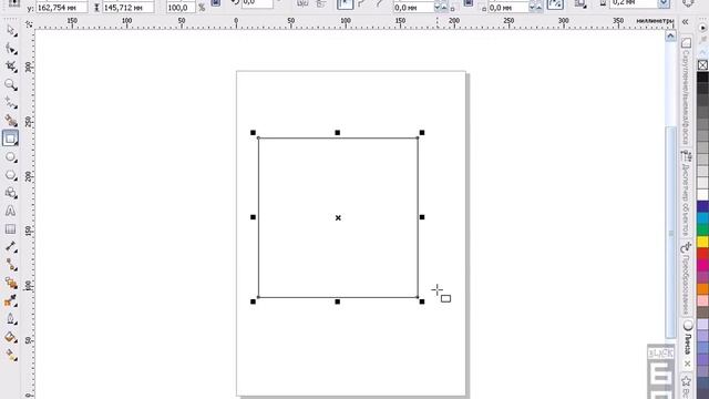 Как в Корел Дро быстро рисовать правильные фигуры? Corel DRAW шпаргалки. смотреть онлайн