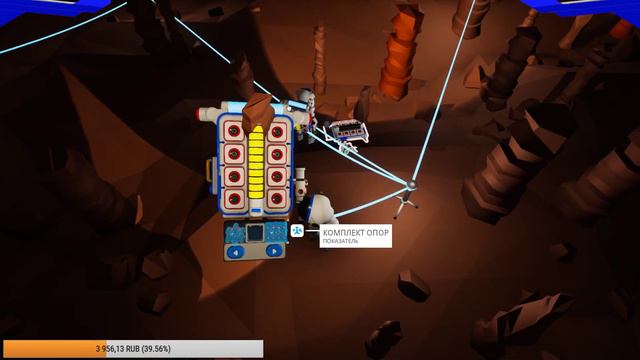 ПЕРВЫЙ СТРИМ ПО Astroneer(1080p60fps) смотреть онлайн