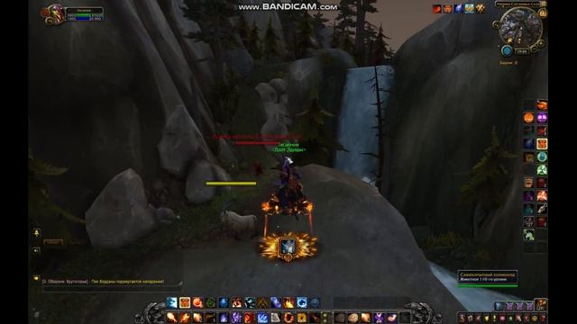 Как попасть в Приют Стрелка Крутогорье смотреть онлайн