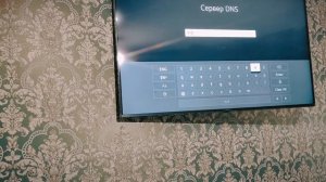 Не работает Ютуб на телевизоре. восстановление работы Ютуб. телевизор LG. телевизор Samsung.