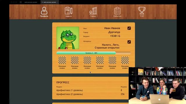 Новости Вселенной #5 КТО ТАКОЙ UX-ДИЗАЙНЕР? смотреть онлайн