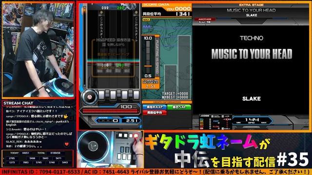 【帰還】ギタドラ虹ネームがINFINITAS『中伝』を目指す。#35【beatmania IIDX INFINITAS配信#103】 смотреть онлайн