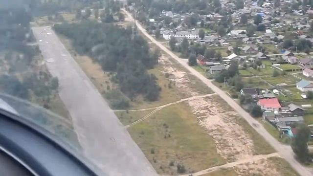 Полёт над Лодейным Полем. смотреть онлайн