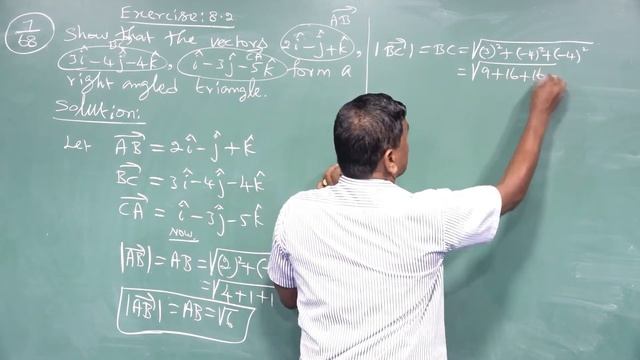 XI STD MATHEMATICS CHAPTER 8 PART 5 PRESENTED BY Mr.K.KANDASAMY смотреть онлайн