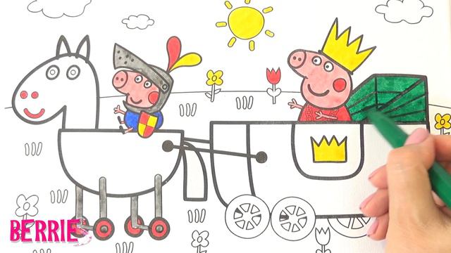 Свинка Пеппа в королевской карете - раскраска для детей Peppa Pig | Color&Berries смотреть онлайн
