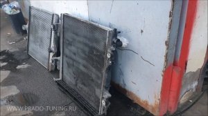 Чистка радиаторов Prado 150 - Автотехцентр Prado Tuning