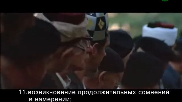 Как читать намаз. Обстоятельтва нарушающие намаз смотреть онлайн