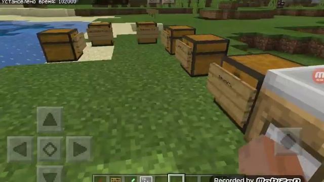 Искусство Сотворения