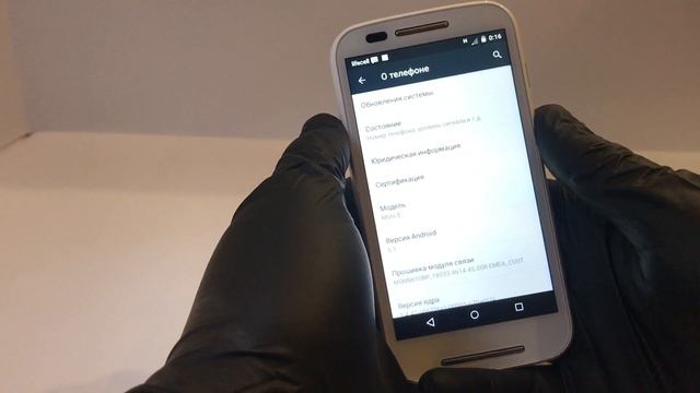 Motorola Moto E (XT1021) смотреть онлайн