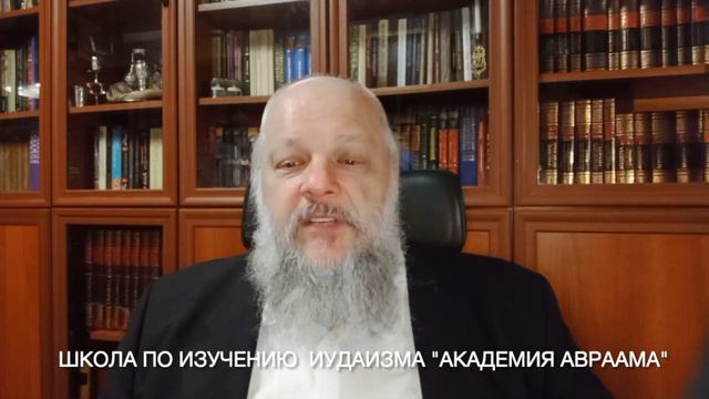 Кицур 53 1 3Кицур ША, глава 53, пп. 1-3 смотреть онлайн