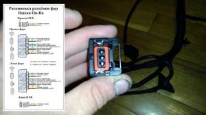 Электрокорректор фар на Гранту. Установка по заводской технологии