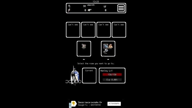 [Android, iOS] BURIEDBORNES. АДОВАЯ RPG ДЛЯ МОБИЛЬНЫХ. смотреть онлайн
