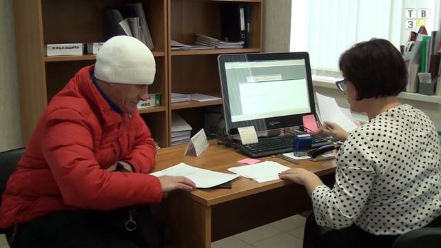 ТВЭл - С 1 февраля 2017 года новые услуги предоставляет МФЦ "Мои Документы" (02.02.17) смотреть онлайн