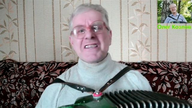 Красно солнышко. Поёт Олег Козлов, Смоленская область. смотреть онлайн