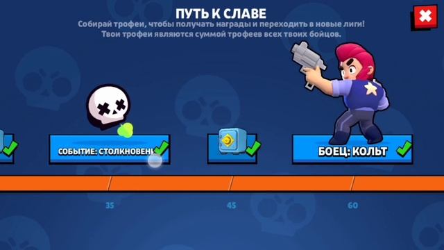 Обзор на retro brawl) смотреть онлайн