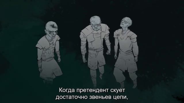 Цитадель (Сэмвелл для Игры престолов на Bluray, сезон 7, на русском) смотреть онлайн