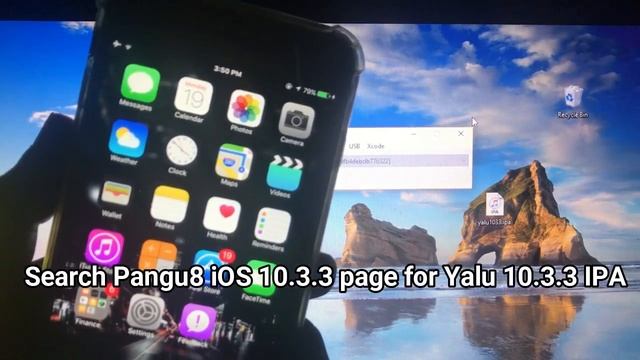Yalu iOS 10.3.3 jailbreak смотреть онлайн
