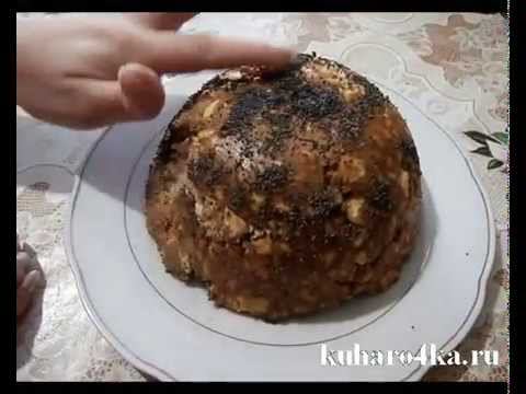Вкус жизни