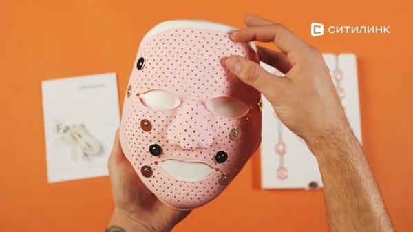 Обзор массажер-маски GEZATONE Biolift iFace | Ситилинк