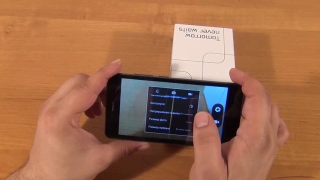 ZTE Blade L3 смотреть онлайн