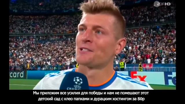 Комментарии | Тони Кросса перед варом на легаси смотреть онлайн