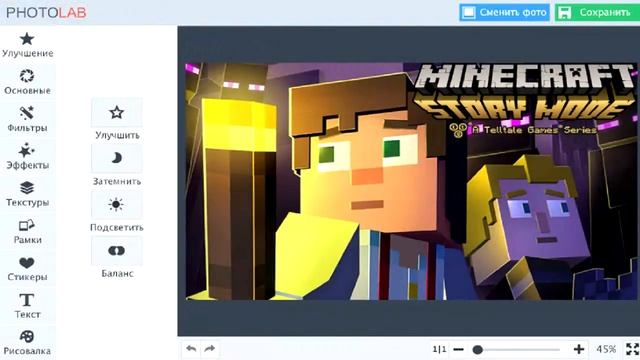 [PHOTOSHOP] | Делаем картинку для видео | №1 смотреть онлайн