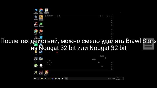 туториал по msi app player смотреть онлайн