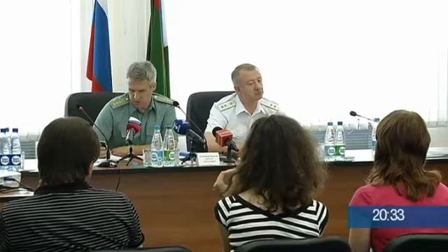 ПЛАТА ЗА ОТЦОВСТВО смотреть онлайн