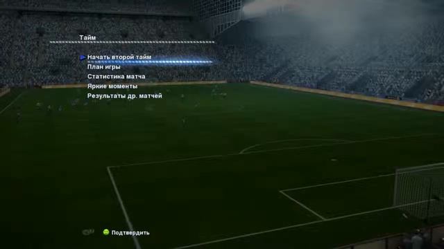 Карьера в PES 13 (Первый матч: Ньюкасл-Эвертон) смотреть онлайн