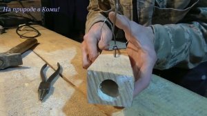 Супер мышеловка, своими руками.